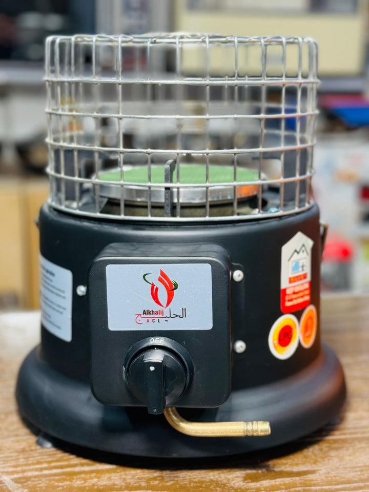 Al khalij Stove &Heater